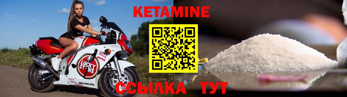 Кокаин  Меф  МАРИХУАНА  Лыткарино  Вход с VPN  ГАШИШ  Меф кристаллы 