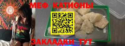 наркотики Канаш