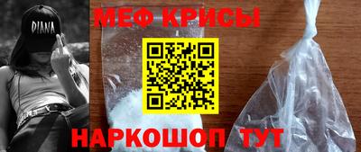наркотики Канаш