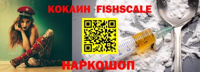 соль ск Кандалакша