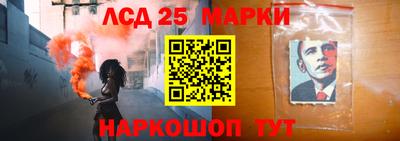 соль ск Кандалакша