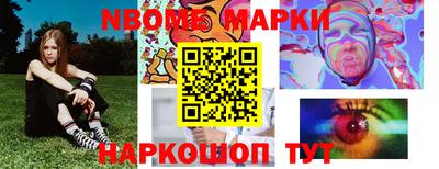 каннабис Камышлов