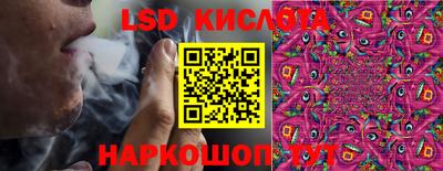 наркотики Канаш