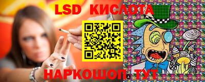 каннабис Камышлов
