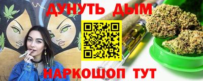 соль ск Кандалакша