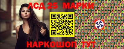 каннабис Камышлов