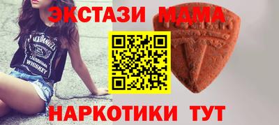 каннабис Камышлов
