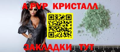 каннабис Камышлов