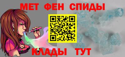 наркотики Канаш