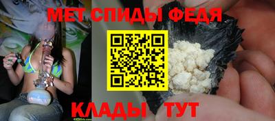наркотики Канаш