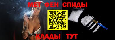 каннабис Камышлов