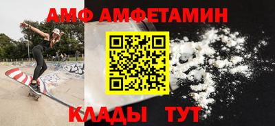 каннабис Камышлов