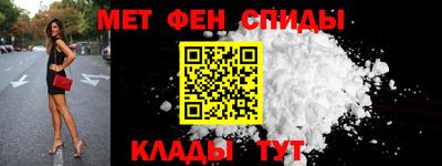 соль ск Кандалакша