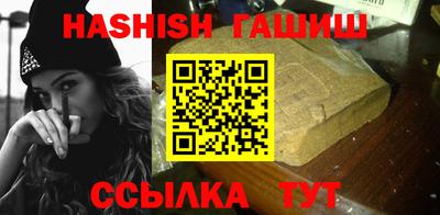 соль ск Кандалакша