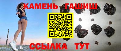 соль ск Кандалакша