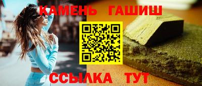 наркотики Канаш