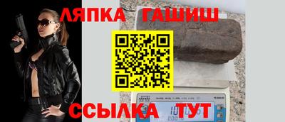 наркотики Канаш