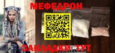 наркотики Канаш