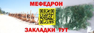 каннабис Камышлов