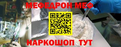 соль ск Кандалакша